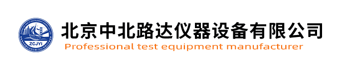 河北峻川新型保溫材料有限公司-擠塑聚苯乙烯保溫板,石墨擠塑保溫板,擠塑聚苯乙烯保溫板